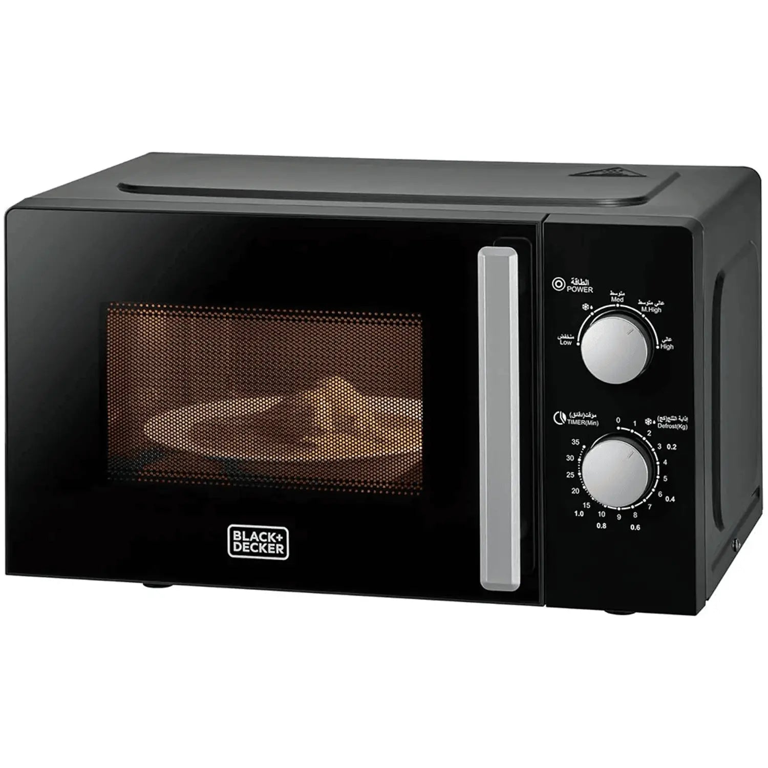 BLACK+DECKER Solo Microwave , 20 Liter 700 Watt  - MZ2005P-B5