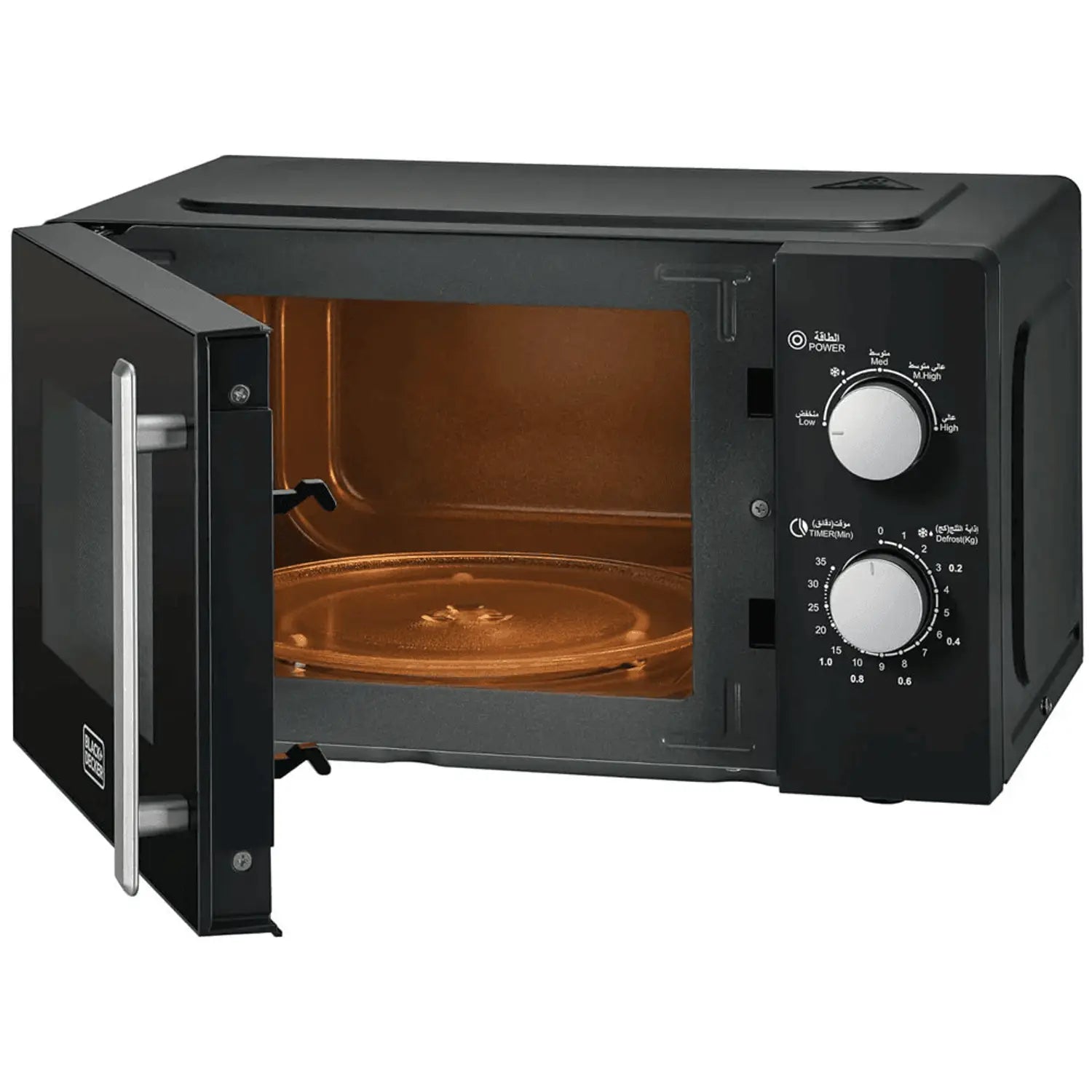 BLACK+DECKER Solo Microwave , 20 Liter 700 Watt  - MZ2005P-B5