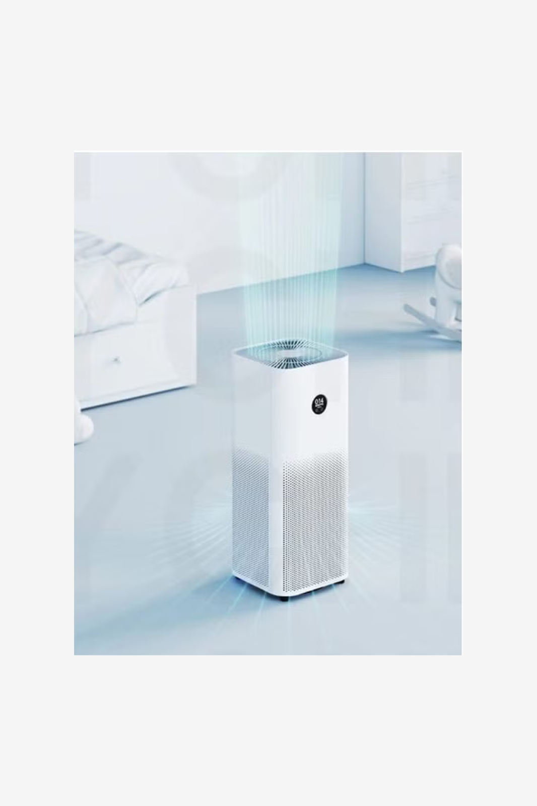 Xiaomi Smart Air Purifier 4 Pro