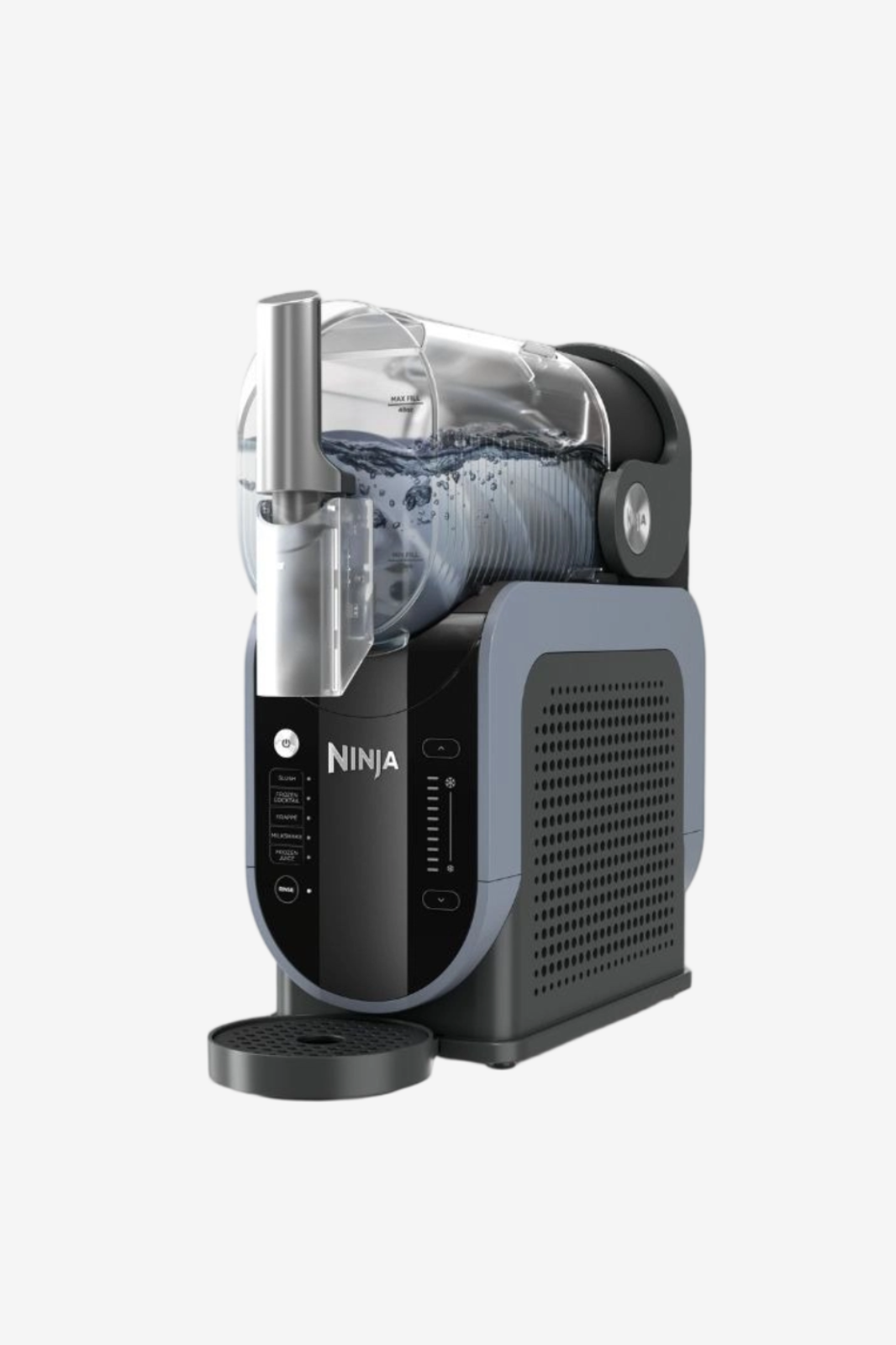Ninja SLUSHi Professional Frozen Drink Maker