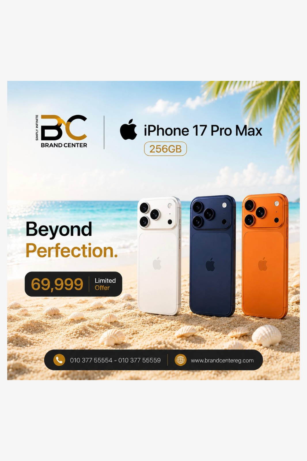 Apple iPhone 17 Pro Max