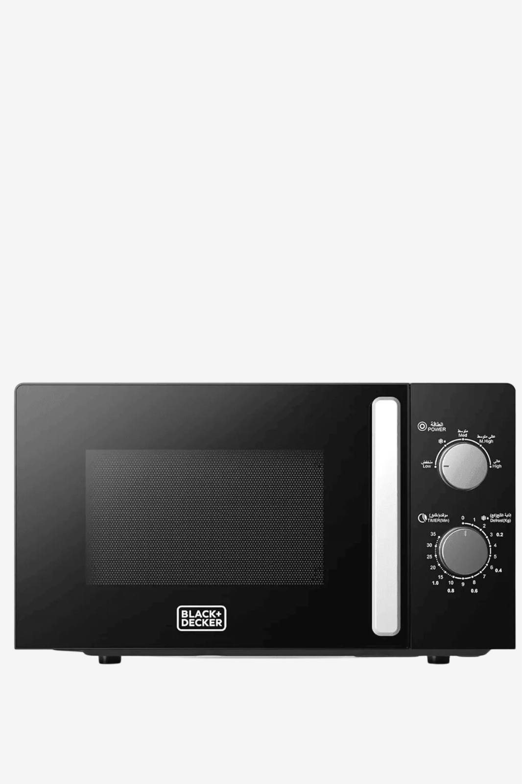 BLACK+DECKER Solo Microwave , 20 Liter 700 Watt  - MZ2005P-B5