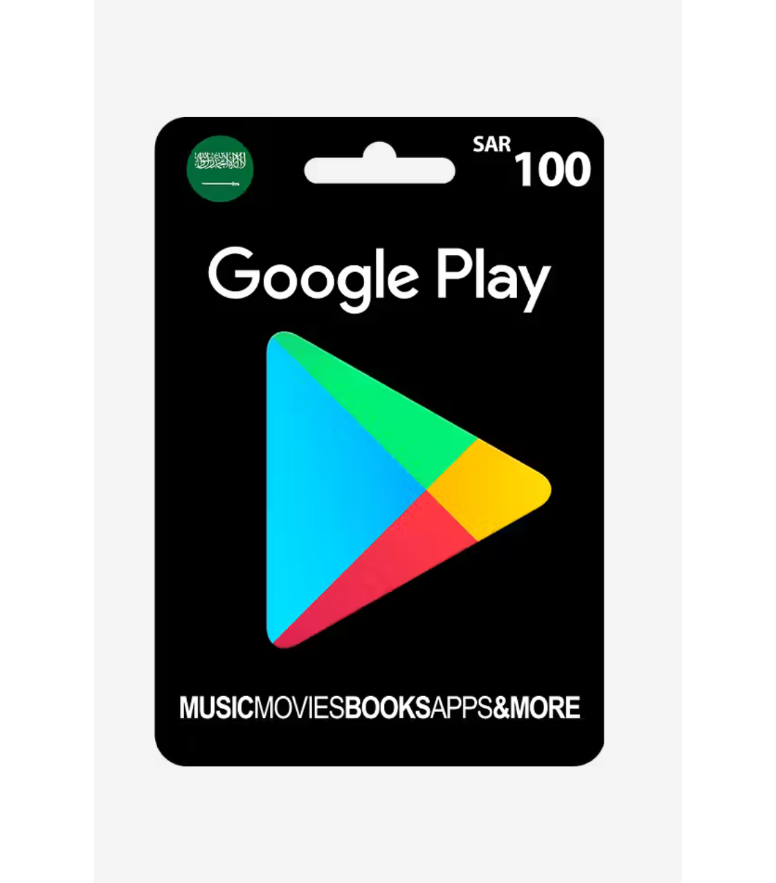 Google Play SAR100 KSA