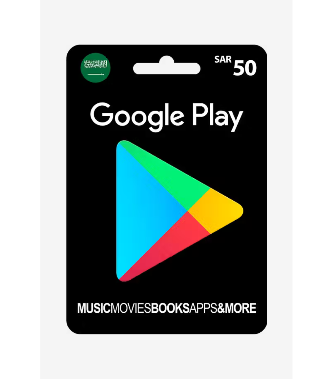 Google Play SAR50 KSA