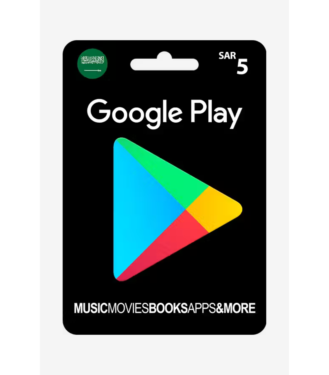 Google Play SAR5 KSA