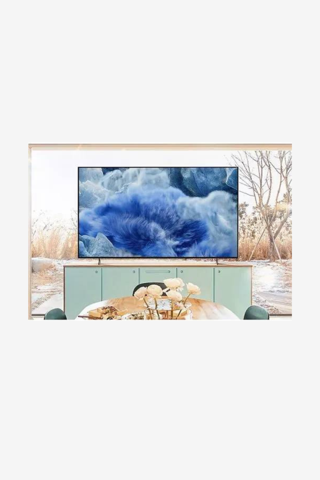 Samsung QLED Q8F 4K Smart TV