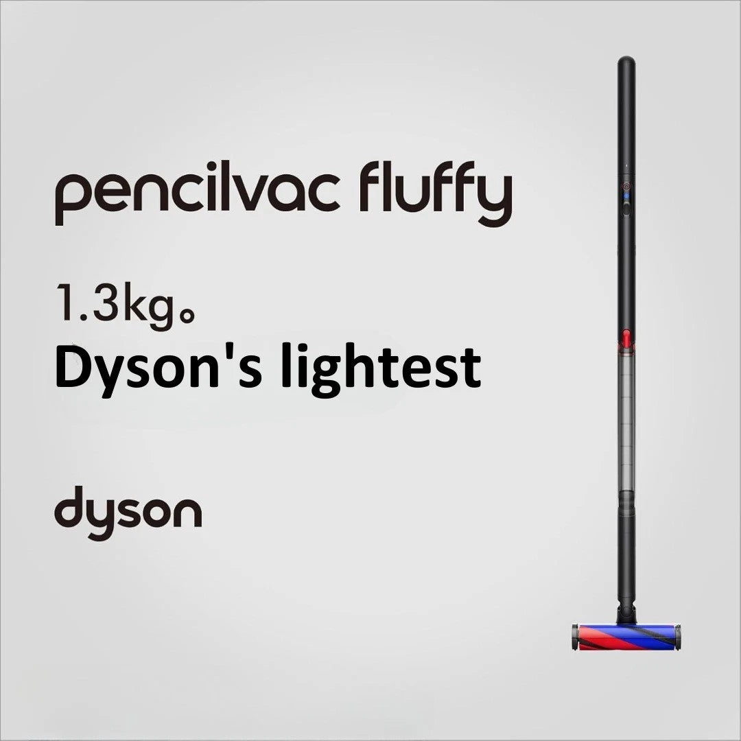 مكنسة دايسون SV50 الكهربائية اللاسلكية بنظام "PencilVac Fluffycones"
